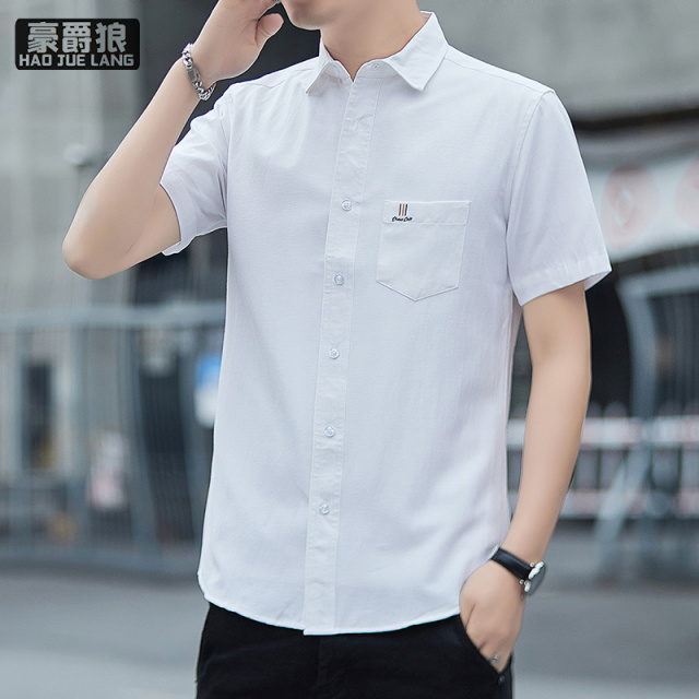 13519051.夏季薄款衬衫男士韩版潮流短袖商务职业正装内搭休闲宽松短袖衬衣