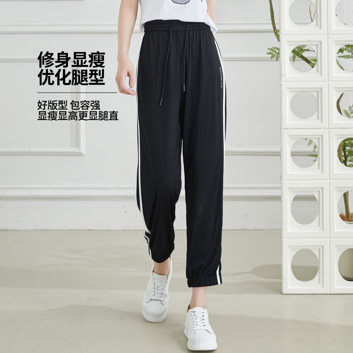 13521570.【超值福利】休闲裤松紧高腰休闲时尚百搭女式运动裤