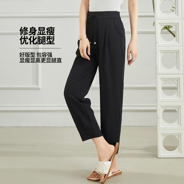 13521252.【超值福利】哈伦裤松紧高腰气质百搭纯色薄款女式休闲裤
