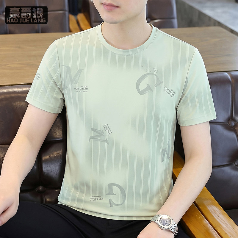 13518971.短袖男时尚夏季新款圆领T恤男休闲短袖打底衫青少年休闲百搭潮流