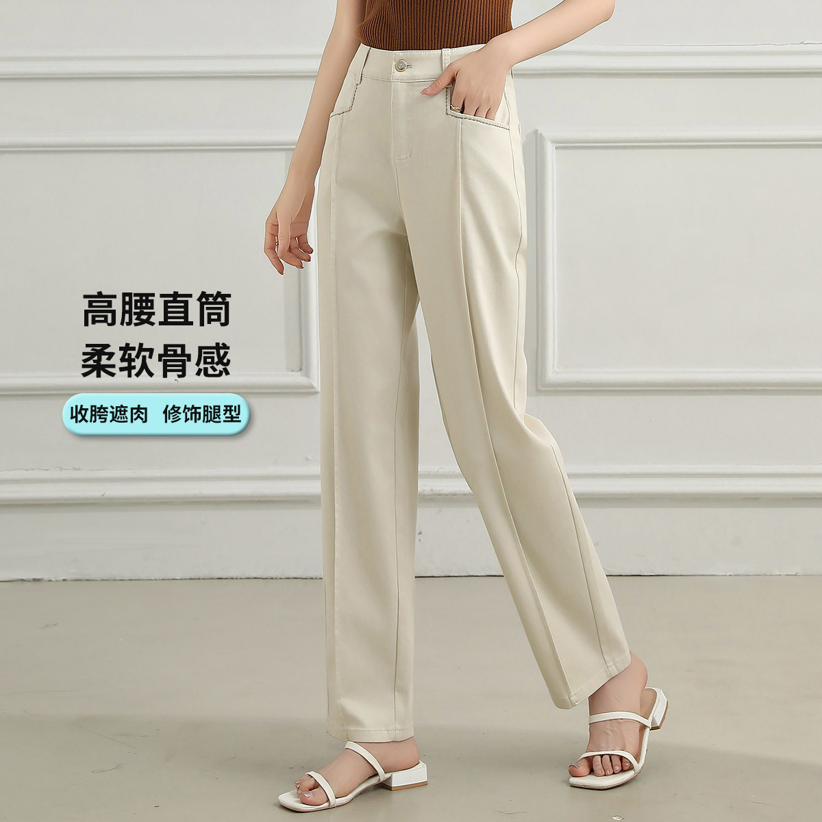 13520991.【直筒裤】夏季显瘦高腰纯色百搭女式牛仔裤