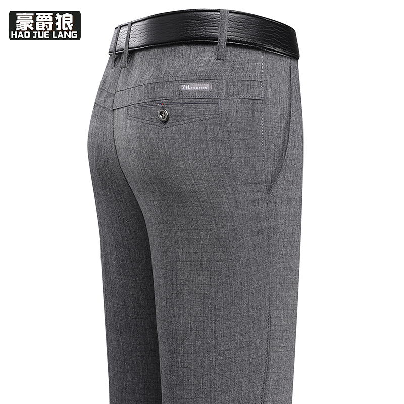13519021.爸爸休闲长裤男士夏季薄款高腰直筒宽松西裤中年冰丝裤子男