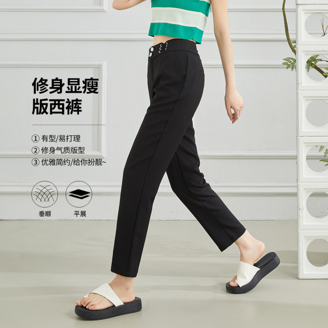 13521379.【超值福利】版西裤夏季纯色简约显瘦高腰薄款女式休闲裤