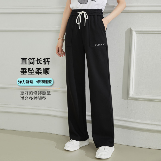 13521426.阔腿裤夏季松紧高腰直筒长裤纯色百搭女式休闲裤