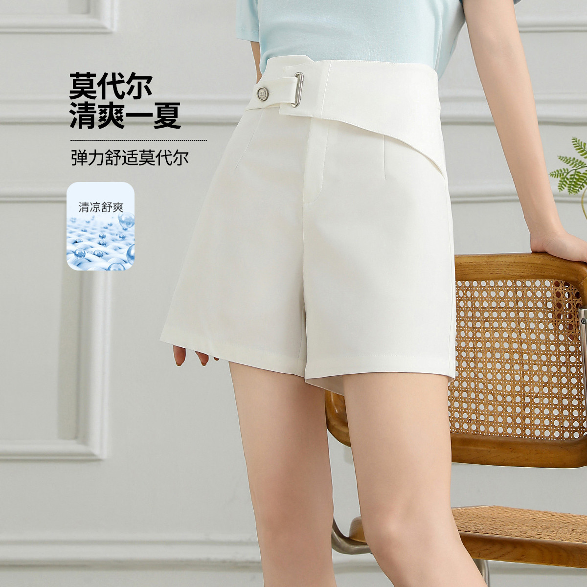 13521527.【A字高腰短裤】夏季气质通勤裤子显瘦百搭休闲裤女