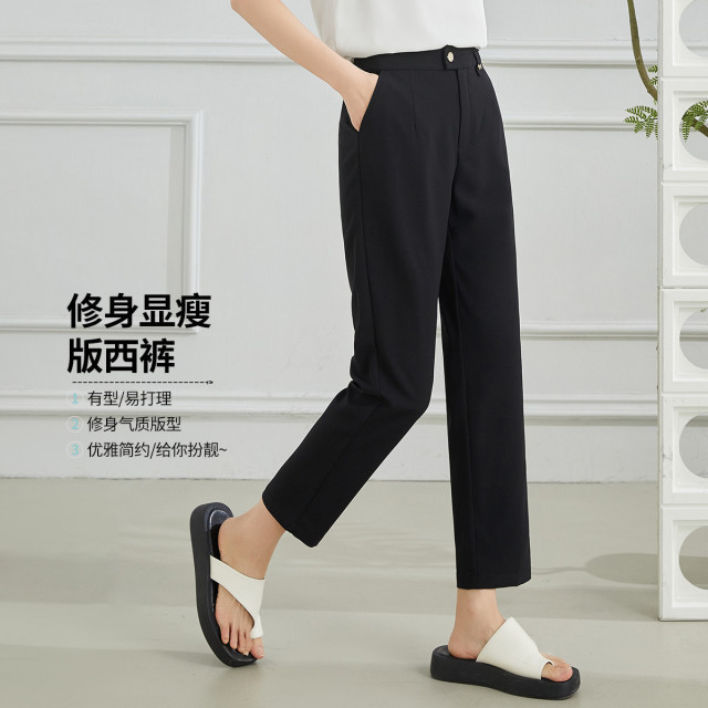 13521413.【超值福利】版西裤春秋通勤垂感九分裤显瘦百搭女式休闲裤