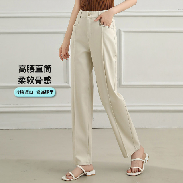 13520991.【直筒裤】夏季显瘦高腰纯色百搭女式牛仔裤