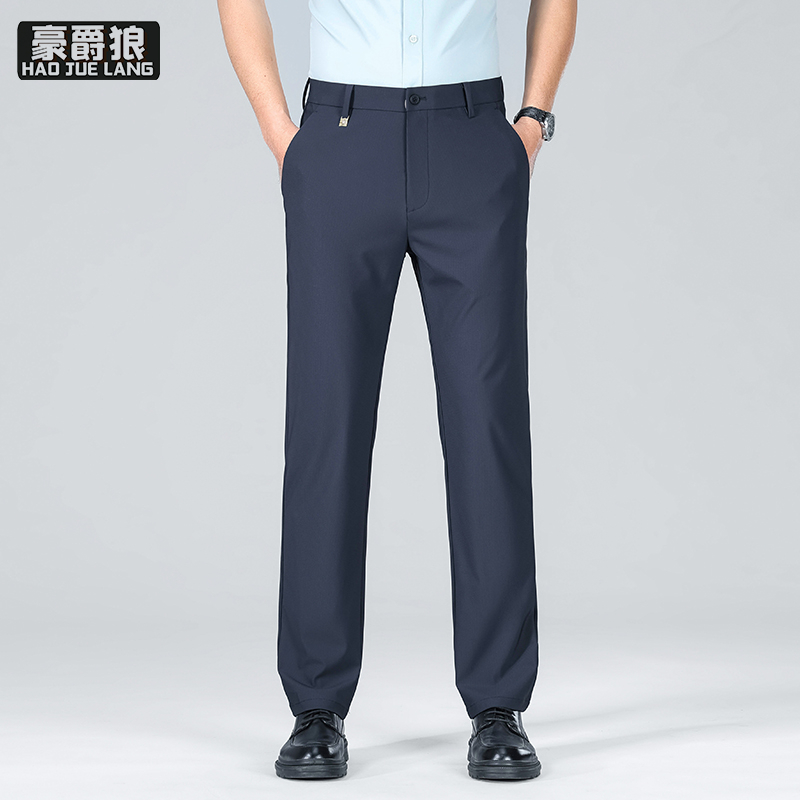 13519038.新款冰丝西裤男士夏季薄款宽松直筒高弹力商务休闲长裤子男