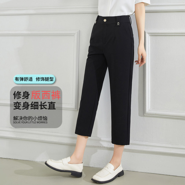 13521334.【超值福利】版西裤夏季高腰显瘦纯色百搭气质通勤八分女式休闲裤