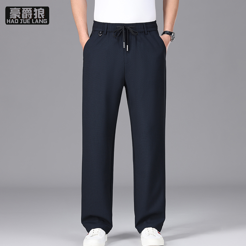 13519064.【亚麻凉感】男士夏季休闲裤宽松阔腿中老年爸爸夏装冰丝薄款长裤