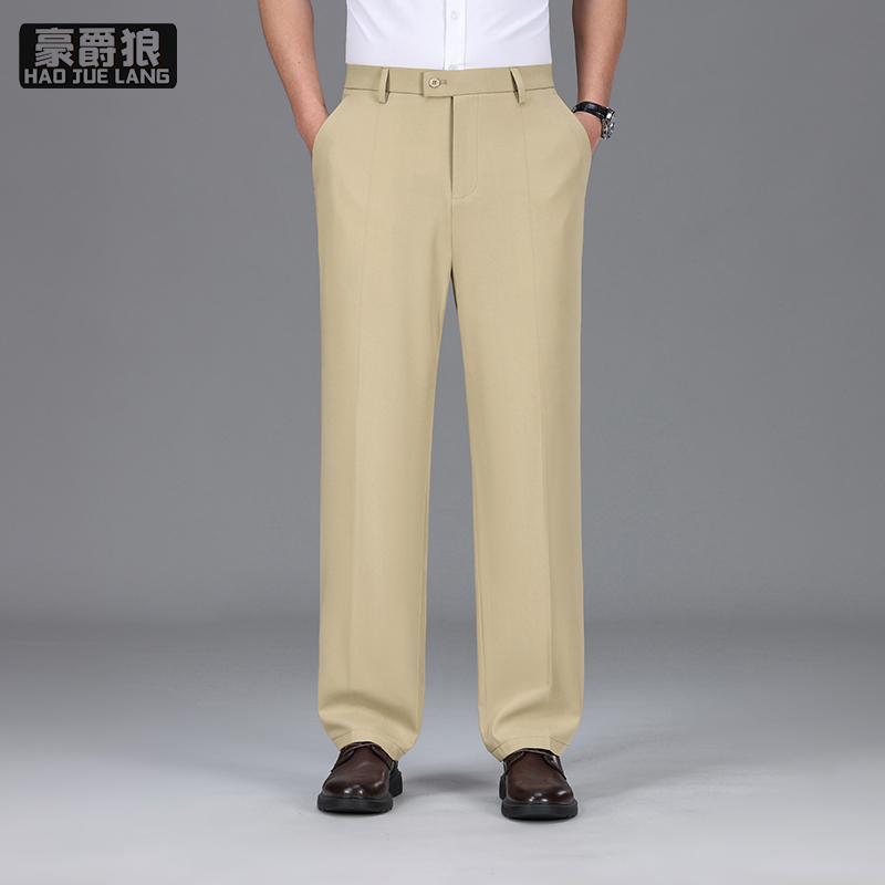 13519011.桑蚕丝休闲裤男春夏薄款中年宽松商务西裤抗皱免烫直筒裤