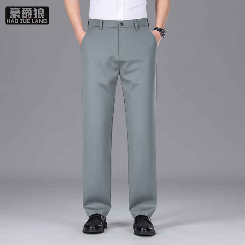 13519065.桑蚕丝男士休闲裤夏季亚麻直筒商务高腰铜氨丝透气西裤