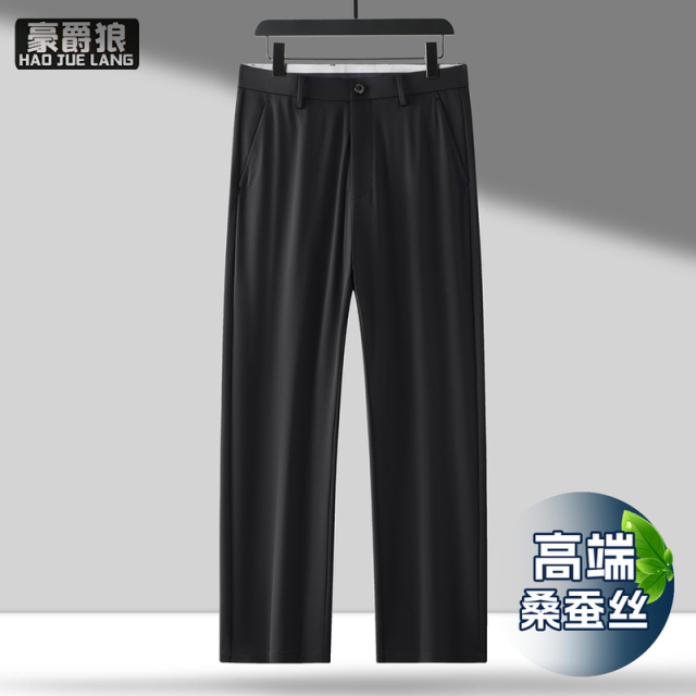 13519065.桑蚕丝男士休闲裤夏季亚麻直筒商务高腰铜氨丝透气西裤