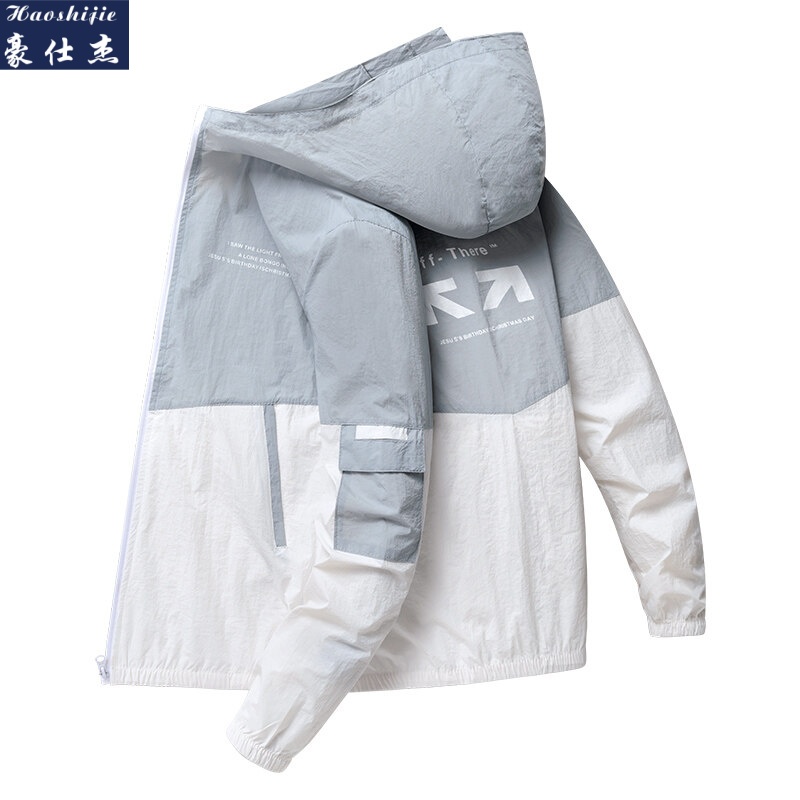 13525200.《休闲潮流》夏季新款潮流舒适透气户外休闲防晒衣外套