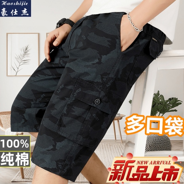 13521807.《百搭潮流》夏季薄款男士宽松休闲裤工装裤七分裤短裤男