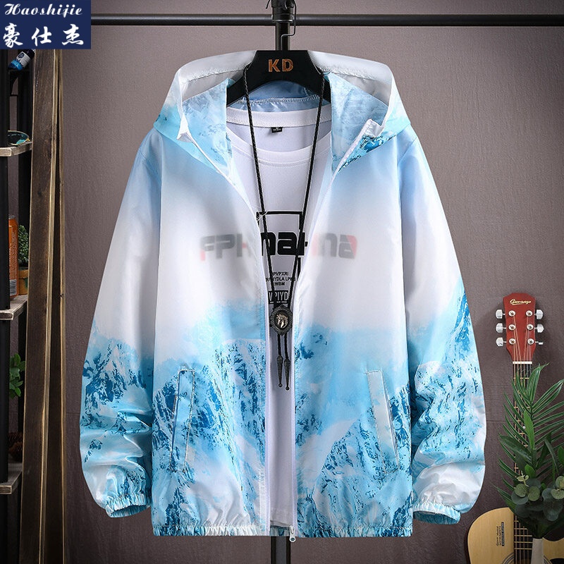 13525198.《百搭时髦》夏季新款户外防晒外套透气凉爽长袖防紫外线防晒服