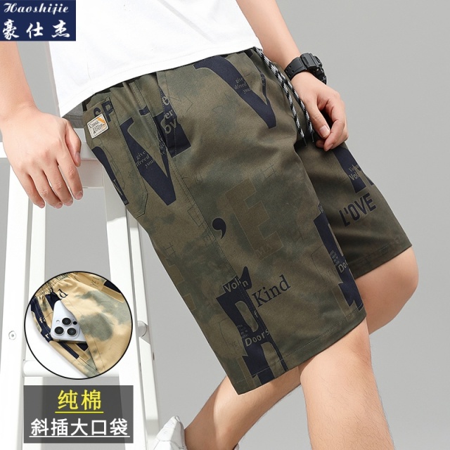 13521803.《休闲时髦》夏季薄款男士百搭宽松休闲裤工装裤沙滩裤短裤男