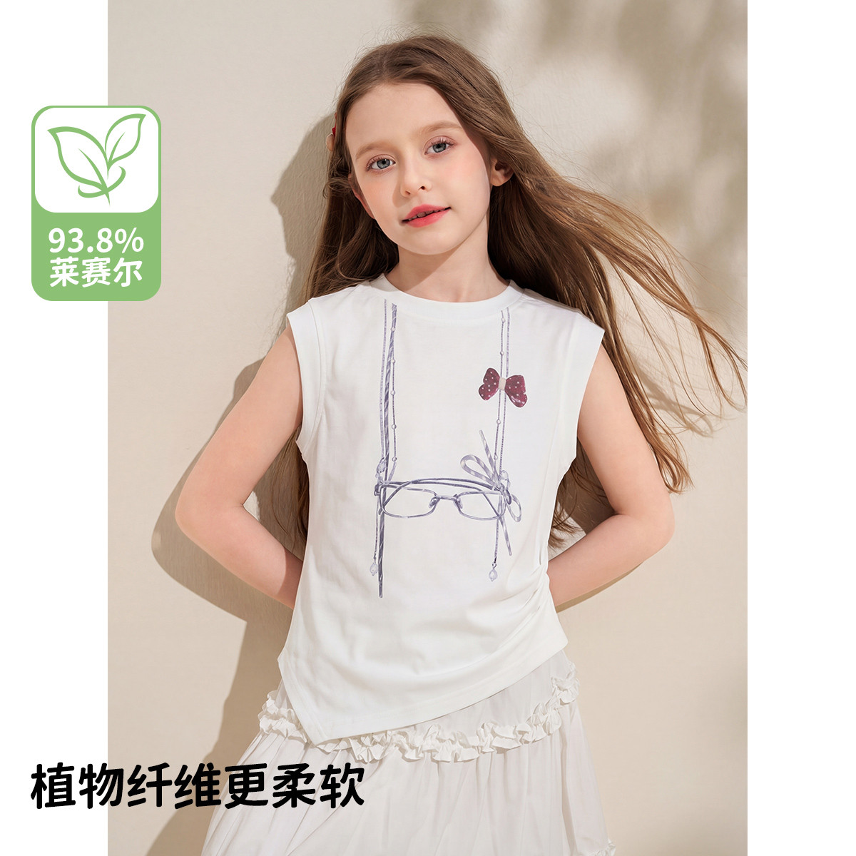 13522470.童装女大童夏季不规则下摆无袖T恤青少年印花背心儿童夏款上衣潮