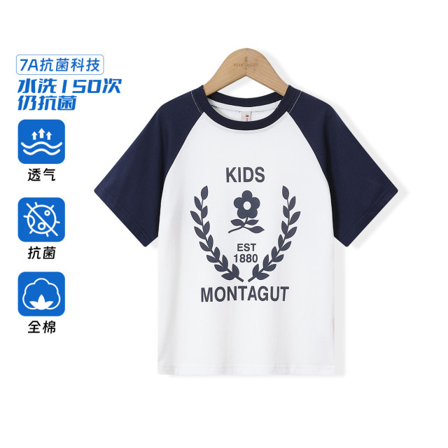 13522452.童装女童夏季撞色插肩袖T恤儿童7A抗菌圆领短袖青少年舒适夏装
