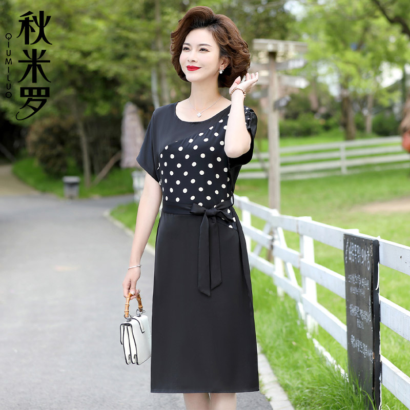 13523006.妈妈款夏季撞色拼接洋气连衣裙
