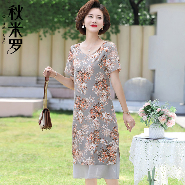 13523357.妈妈款夏季花色洋气连衣裙2406