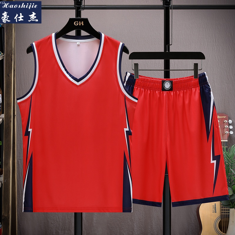 13525134.潮流比赛训练舒适夏季新款篮球服运动套装男青少年