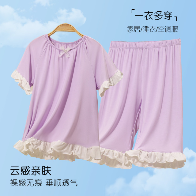 13527287.钜惠出清【甜美公主风睡衣】蝴蝶结女童七分家居服套装可外穿薄款