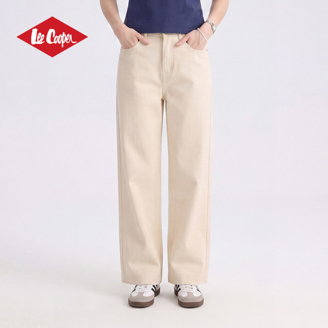 13532572.Lee Cooper直筒牛仔裤男生女生春夏百搭通勤九分裤显瘦新款裤子