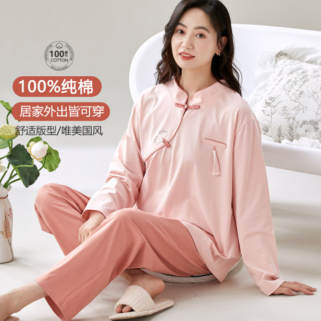 13527273.捡漏【100%棉】新中式国风高级感舒适睡衣女士家居服外穿妈妈
