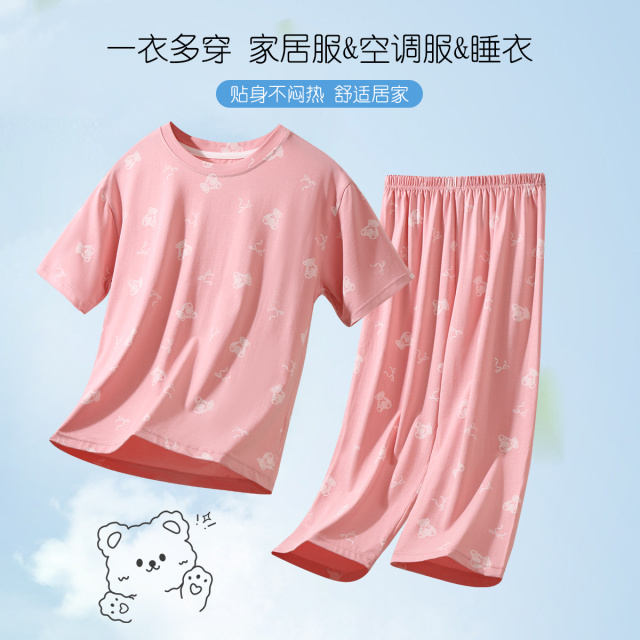 13527266.【柔软亲肤棉质儿童睡衣】女童短袖家居服空调服可外穿中大童薄款