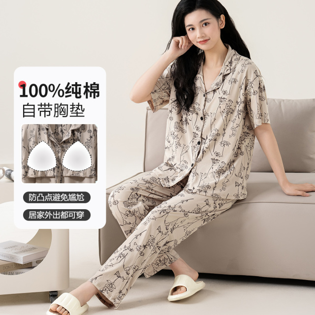 13527283.【100%亲肤纯棉】女士高级感简约印花开衫短袖家居服套装睡衣