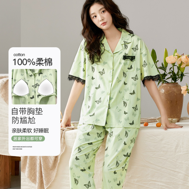 13527263.【法式浪漫 亲肤纯棉】高级感印花蕾丝带胸垫女士家居服睡衣套装