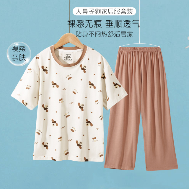 13527264.【薄款棉质儿童睡衣】亲肤透气裸感男童家居服空调服中大童可外穿
