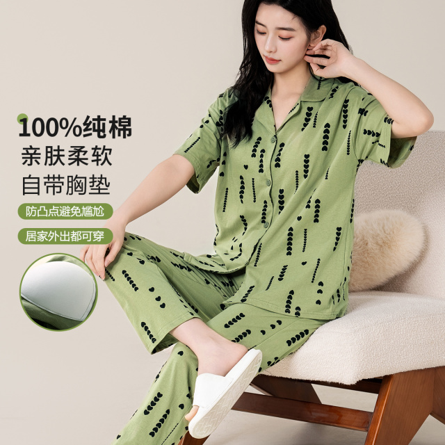 13527294.【带胸垫防凸点】高级感女士纯棉亲肤舒适森系开衫家居服套装睡衣