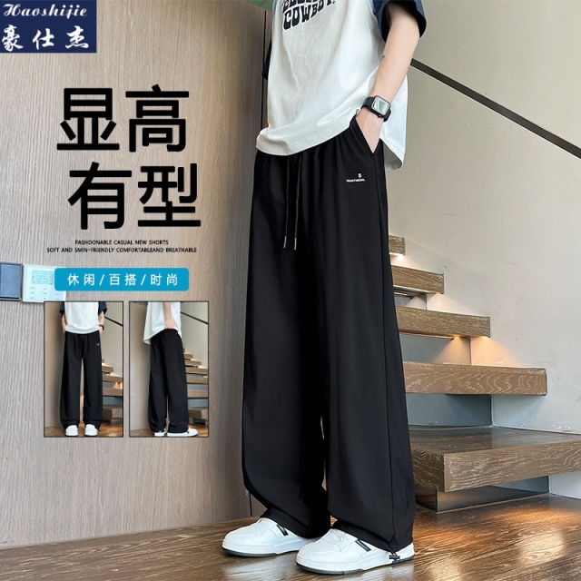 13530357.《简约休闲》夏季新款冰丝高弹宽束两用长裤男百搭休闲潮灯笼裤