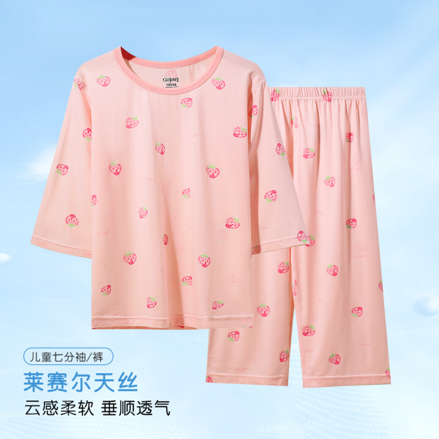 13527286.钜惠捡漏【天丝超柔亲肤】女童春夏七分睡衣家居服可外穿薄款