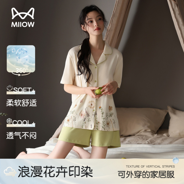 13533915.【凉爽舒适】猫人女士短袖短裤开衫套装(M花与蝶开衫女套)