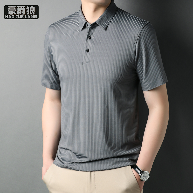 13534266.无痕冰丝polo衫短袖t恤男士夏季商务休闲竖条纹透气弹力上衣