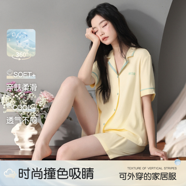 13533897.【轻奢莫代尔】猫人女款短袖开衫家居套装可外穿（M贴条撞色开衫套）