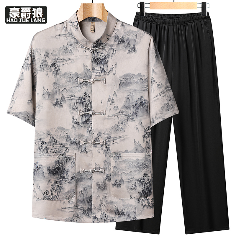 13534265.高档中老年唐装男士夏季套装新中式爸爸装短袖汉服国风晨练太极服