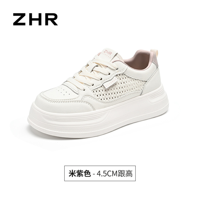 13530761.【ZHR则则】厚底小白鞋圆头系带厚底女鞋[超纤]
