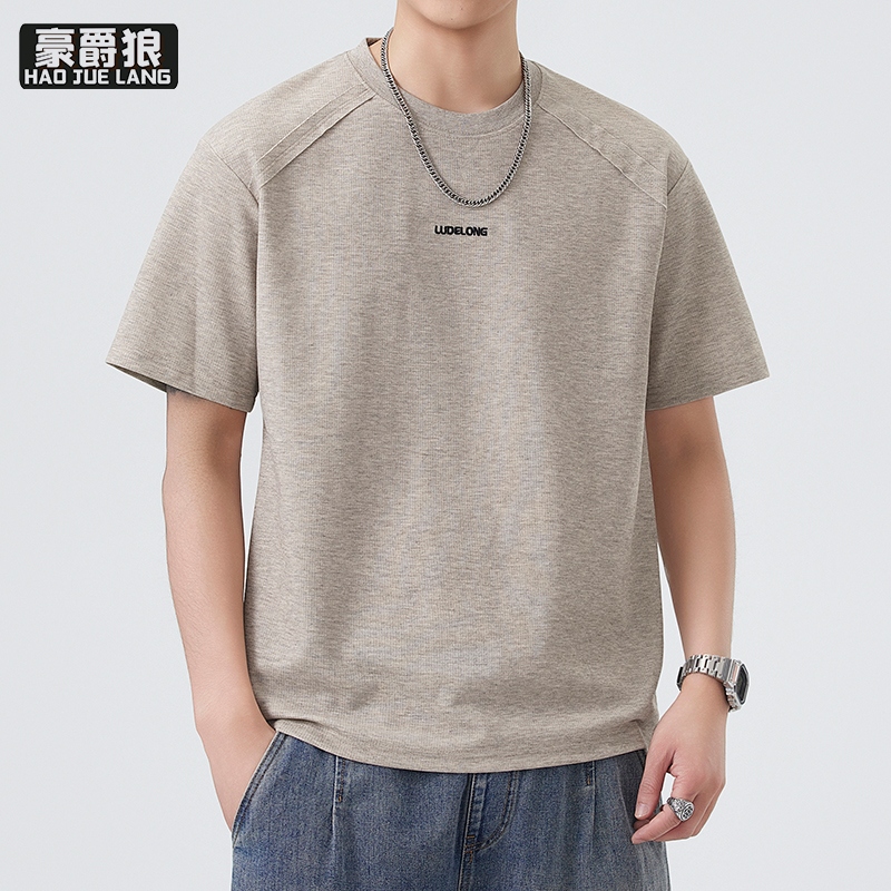 13534314.夏季爆款气质休闲风圆领短袖T恤男夏季薄款宽松凉感透气上衣