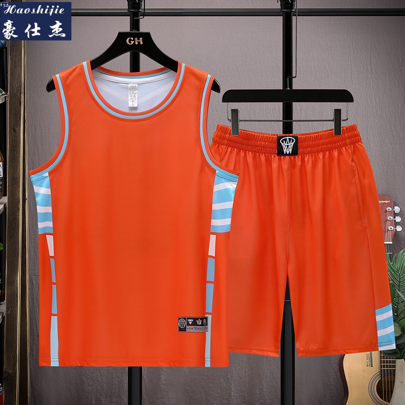 13533693.舒适潮流比赛训练夏季新款篮球服运动套装男青少年