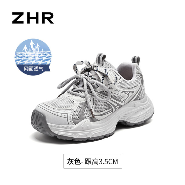 13530660.【ZHR则则】老爹鞋圆头系带厚底女鞋[超纤+网布]