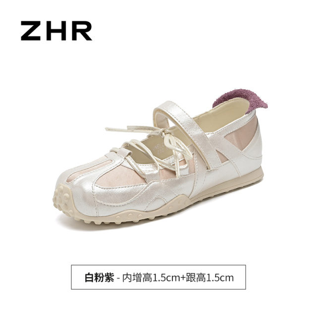 13530608.【ZHR则则】薄底德训鞋圆头魔术贴平底女鞋[PU+帆布]