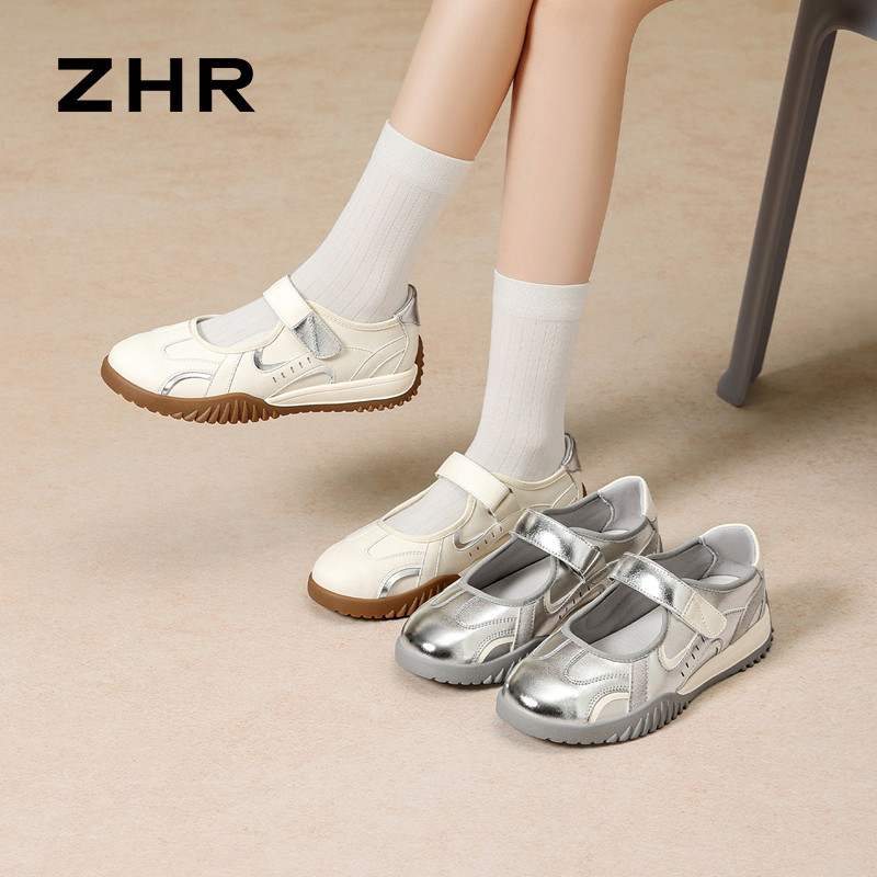 13844659.【ZHR则则】运动玛丽珍鞋魔术贴圆头平底女鞋[猪皮软垫]