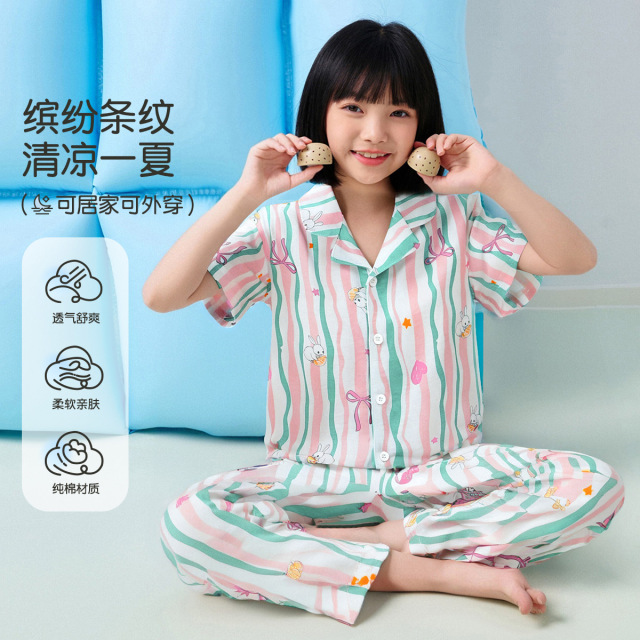 13533900.【福利清仓】【100%棉】猫人女童短袖长裤开衫套装轻薄透气(M彩虹糖)