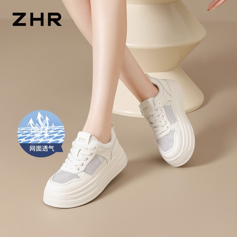 13530607.【ZHR则则】厚底小白鞋圆头系带厚底女鞋[PU+网布]