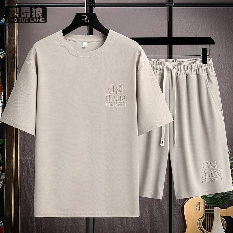 13534259.男士睡衣夏天冰丝薄款短袖短裤套装男夏季青年可外穿家居服两件套