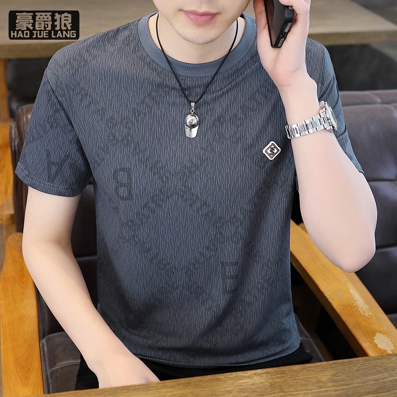 13534245.男士冰丝棉短袖t恤夏季薄款透气速干凉感半袖打底衫休闲提花上衣